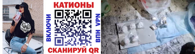 Названия наркотиков Волгореченск ГАШИШ  МДМА  Меф мяу мяу  Марихуана 