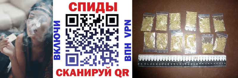 сколько стоит Волгореченск БУТИРАТ BDO