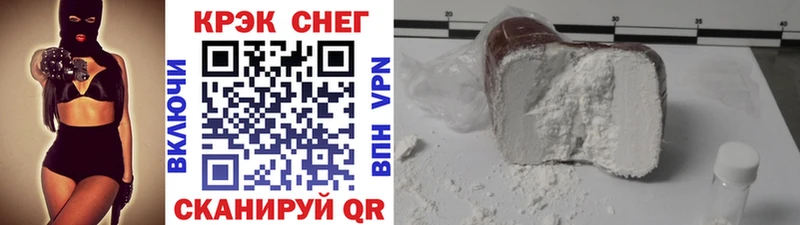 COCAIN 98%  Волгореченск 
