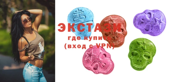 меф VHQ Богородицк