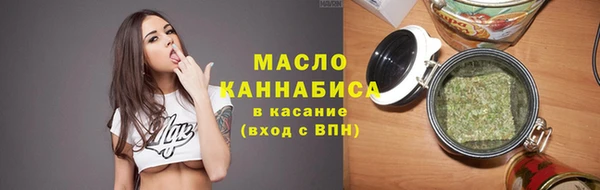 кокаин VHQ Богородск