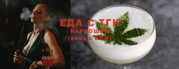 круглые Тавда