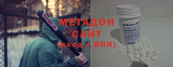 соль ск Богданович