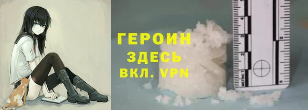 кокс Сясьстрой