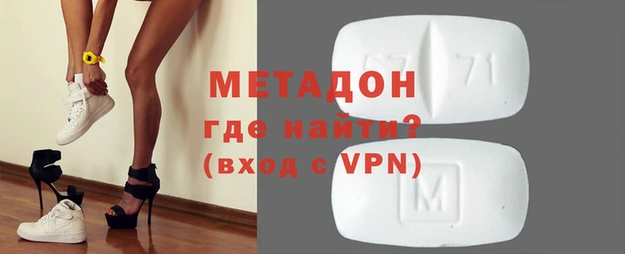 соль ск Богданович