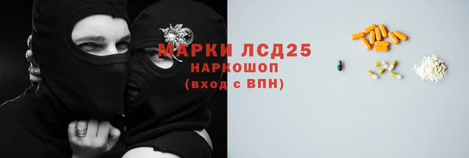 соль ск Богданович
