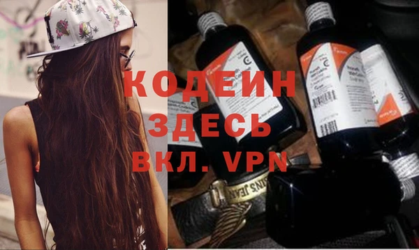 кокаин колумбия Тайга
