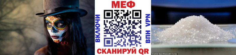 где найти Волгореченск маркетплейс телеграм МЯУ-МЯУ мяу мяу